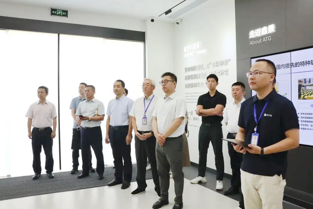 要聞丨國家知識產(chǎn)權(quán)局專利局副局長李勝軍一行到鑫景調(diào)研